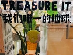 -Dal Cuore 达可芮冰淇淋(陕西北路店)