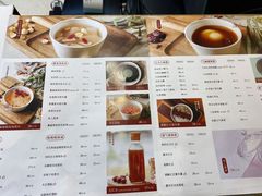 菜单-炖物24章·顺时轻养茶(杭州大厦店)