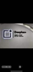 -Deeplus+韩国皮肤管理한국피부관리·C:Lab肌肤实验室
