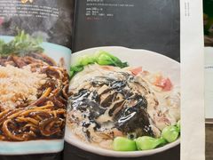 -玉华台饭庄(裕中西里小区店)