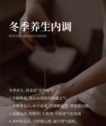 -悦瑢港湾科技美肤芳疗美容