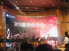 -协和双语学校(虹桥校区)