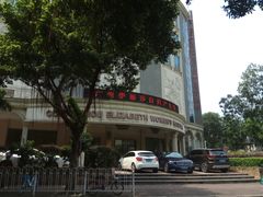 -伊丽莎白妇科医院·早孕检查