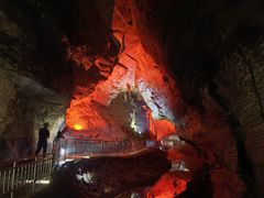 -地心探险极地