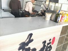 -苏玉梅奶酪(一中店)