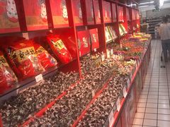 -美廉美多点(新龙店)