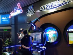 -奥斯卡升龙国际影城(RealD Cinema)