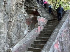 -北京上方山国家森林公园