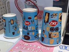 -DQ·蛋糕·冰淇淋(湖景东路店)