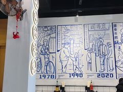 -鲜得来排骨年糕(即墨路店)