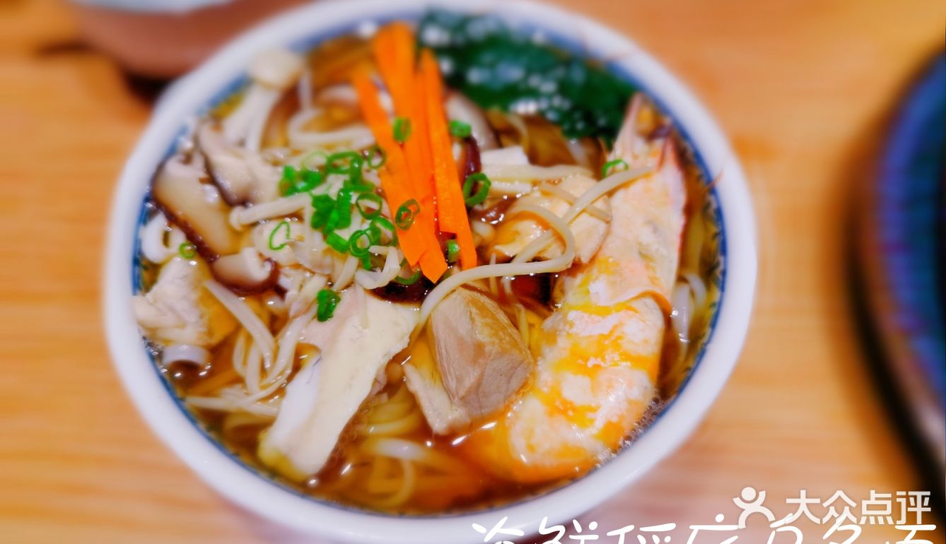 庭院日料·葉料理