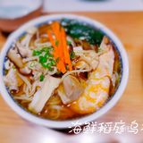 庭院日料·葉料理