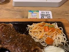 -豪客来牛排(大汉口城店)