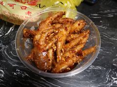 -嘉州九妹凤爪(乐山总店)