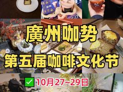 -海心沙(地铁站)