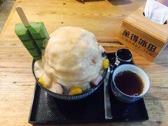 -WONDER ICE 萬得冰田(建設路总店)