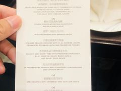 -广州文华东方酒店·江-由辉师傅主理