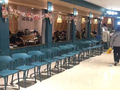 等位区-美奈小馆·越南料理(福田星河COCO Park店)
