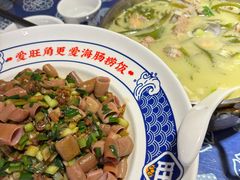 -旺角小渔村(上夼店)