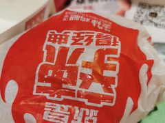-麦当劳(花园北路店)