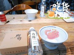 -树厨贵州菜(大十字店)