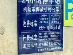 -西郊国际农产品交易中心