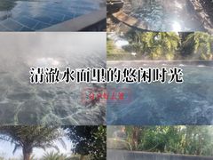 -腾冲洞山温泉村