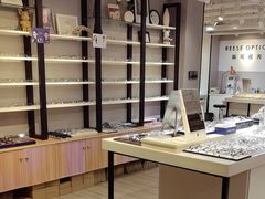 -瑞司视光眼镜·蔡司战略合作眼镜店(新街口店)