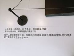 -艺仓美术馆