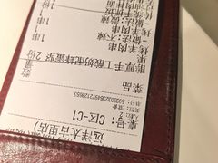 -香料集市新疆餐厅·清真聚餐(成都远洋太古里店)