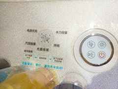 -天鹅恋主题酒店(光谷广场步行街店)