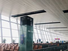 -河内内排国际机场