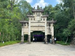 -剑门关风景区
