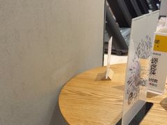 -FLARE STAR FITNESS(复地活力城店)