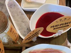 -巴奴毛肚火锅(九洲店)