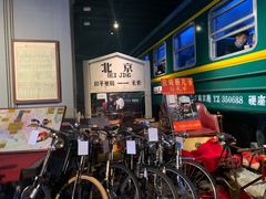 -和平菓局(王府井店)