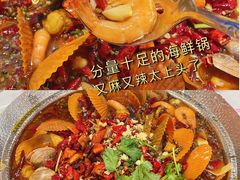 -金多鱼大排档·烤鱼·烧烤·宵夜(江南水都店)