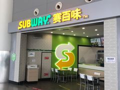 -合肥新桥国际机场-航站楼