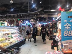 -盒马鲜生(皇庭广场店)