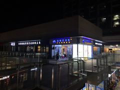 -蓝精灵创客少儿编程(百步亭中心)