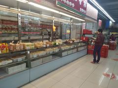 -北京稻香村(第三店)