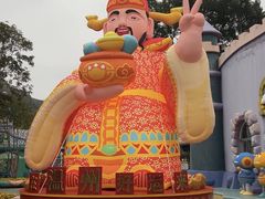 -温州乐园