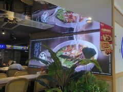 -马三元老汤牛肉面(小西门店)