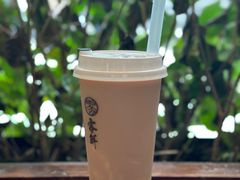 涓豆腐奶茶-雾鲜(KKMALL店)