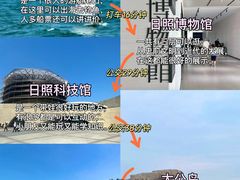 -巧克力渔家.小船海鲜家常菜(万平口店)