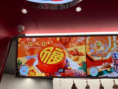 -DQ·蛋糕·冰淇淋(五棵松万达店)