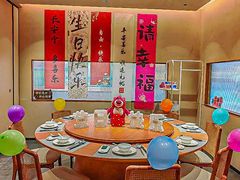 -U你·天然调味(南湖总店)