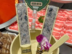 -芳竹园火锅(塘沽金街店)