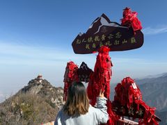 -终南山南五台景区