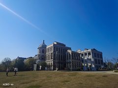 -天河潭旅游度假区